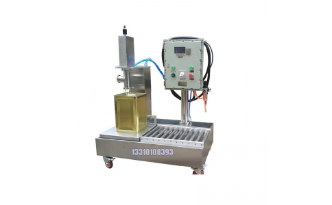 純丙乳液灌裝機(jī),30L耐腐蝕型灌裝機(jī)高精度灌裝設(shè)備